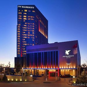 Jw Marriott Hotel Ankara